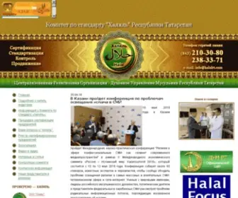 Halalrt.com(Halalrt) Screenshot