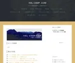 Halcamp.com Screenshot