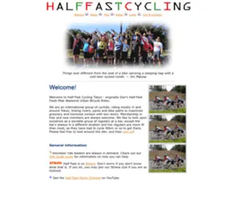 Halffastcycling.com(Half Fast Cycling Tokyo) Screenshot