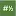 Halfmydaf.com Favicon