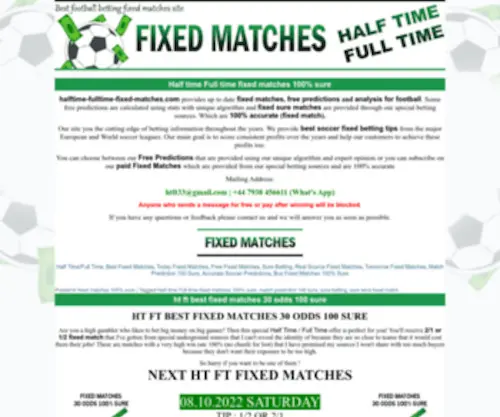 Halftime-Fulltime-Fixed-Matches.com Screenshot