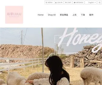 Halilulu.co(首頁) Screenshot