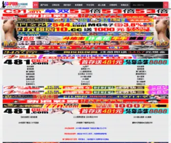 Halist.com(HaList Classifieds) Screenshot