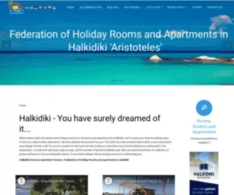 Halkidiki-Holidays.gr(Halkidiki Holidays) Screenshot