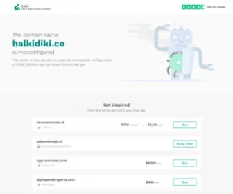 Halkidiki.co(Halkidiki) Screenshot