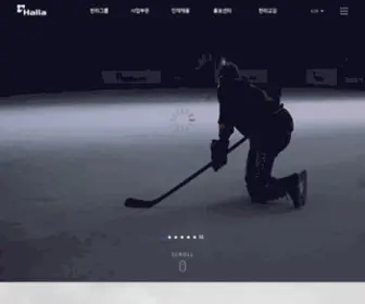 Halla.com(한라그룹) Screenshot