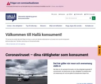 Hallakonsument.se(Hallå konsument) Screenshot