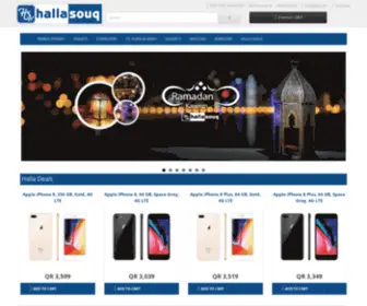 Hallasouq.com(Halla International Trading W.L.L) Screenshot