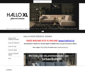 Halloshop.nl(HalloXL heeft 1200 m2 sfeerkamers) Screenshot