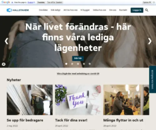 Hallstahem.se(Ett allmännyttigt bostadsföretag i Hallstahammar) Screenshot