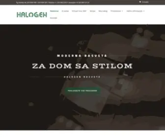 Halogenstore.com(Dekorativna i kućna rasveta) Screenshot