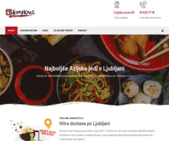 Halohongkong.si(Kitajska restavracija) Screenshot