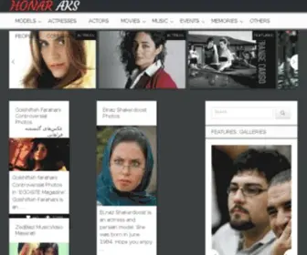 Halohool.com(فیلم و سریال) Screenshot