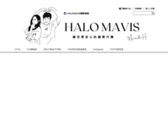 Halomavis.com.tw(MAVIS國際連線) Screenshot
