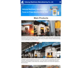 Haloong.com(Zhengzhou Haloong Machinery Manufacturing Co) Screenshot