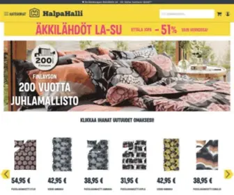 Halpahalli.fi(Pyörä) Screenshot