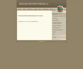 Halsuanmetsastysseura.fi(Metsästys) Screenshot