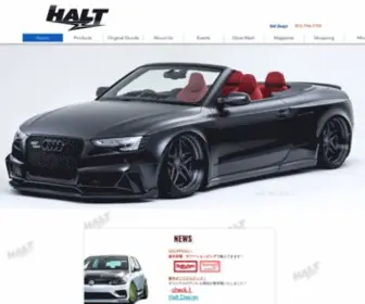 Halt-Design.com(MINI) Screenshot