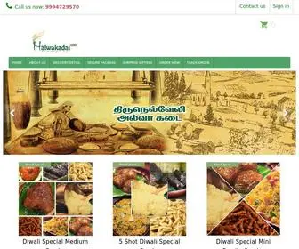 Halwakadai.com(Buy Tirunelveli Halwa Online) Screenshot