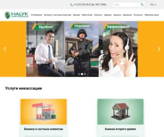 Halykinkas.kz(ТОО) Screenshot