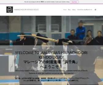 Hamachidori-Kendo.com(Kendo) Screenshot