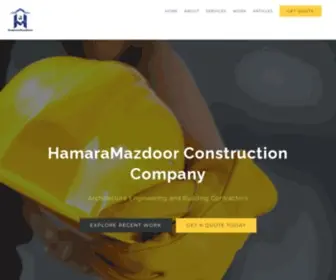 Hamaramazdoor.com(Hamara Mazdoor Construction company) Screenshot