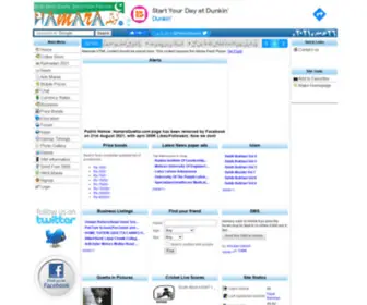 Hamaraquetta.com(Hamara Quetta) Screenshot
