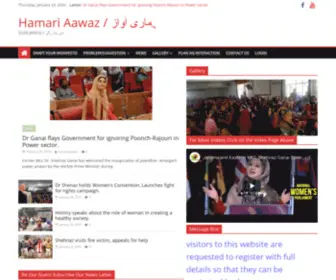 Hamariaawaz.com(Hamariaawaz) Screenshot