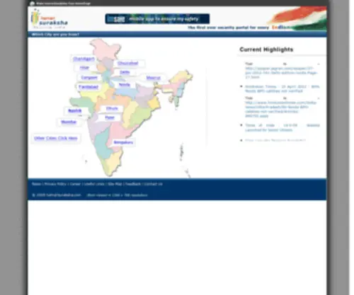 Hamarisuraksha.com(Securing India) Screenshot