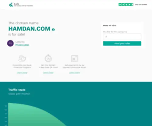 Hamdan.com(Hamdan) Screenshot