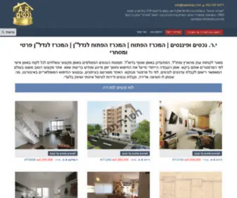 Hamihraz.com(סוסייטי רויאל) Screenshot