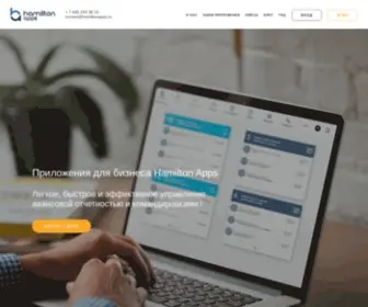 Hamiltonapps.ru(Приложения) Screenshot