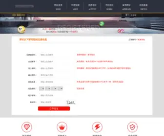 Hamizami.com(江西卓尔金属设备集团有限公司) Screenshot