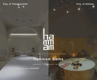Hammam.gr(Στo Hammam Baths®) Screenshot