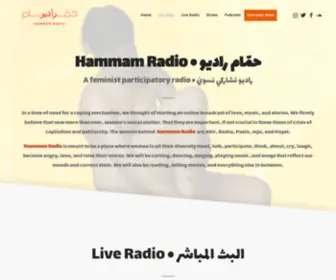 Hammamradio.com(hammamradio) Screenshot