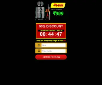 Hammerofthorpro.in(Hammer Of Thor) Screenshot