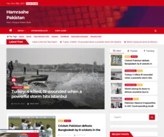 Hamraahe.com(Your Unique News Hub) Screenshot