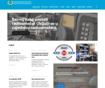 Hamradio.hr(Hrvatski Radioamaterski Savez) Screenshot