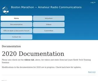 Hamradioboston.org(Boston Marathon) Screenshot