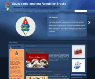 Hamradiors.org(Početna) Screenshot