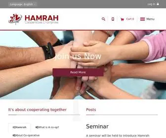 Hamrahcoop.net(Site under maintenance) Screenshot