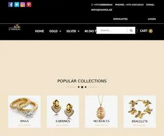 Hamsa.ae(Hamsa Online Shop) Screenshot