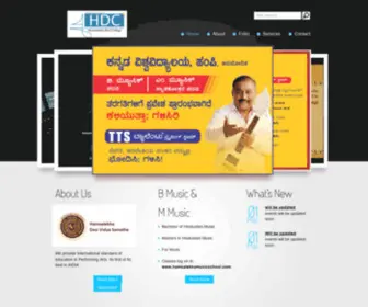 Hamsalekhadesi.com(Hamsalekha) Screenshot