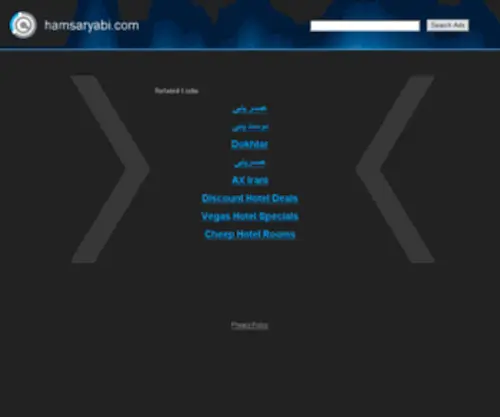 Hamsaryabi.com(Hamsaryabi) Screenshot