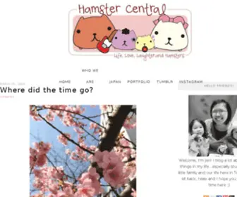 Hamster-Central.com(Hamster Central) Screenshot