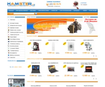 Hamster.md(Интернет) Screenshot
