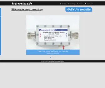 Hamtech.hu(Hamtech) Screenshot