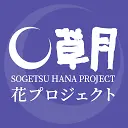 Hana-Project.jp Favicon