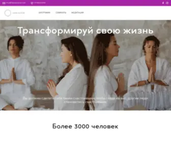 Hanaaliyeva.com(Психолог) Screenshot