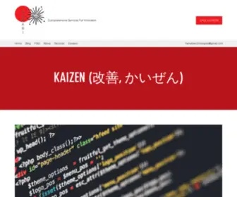 Hanabitech.com(Hanabi Technologies) Screenshot
